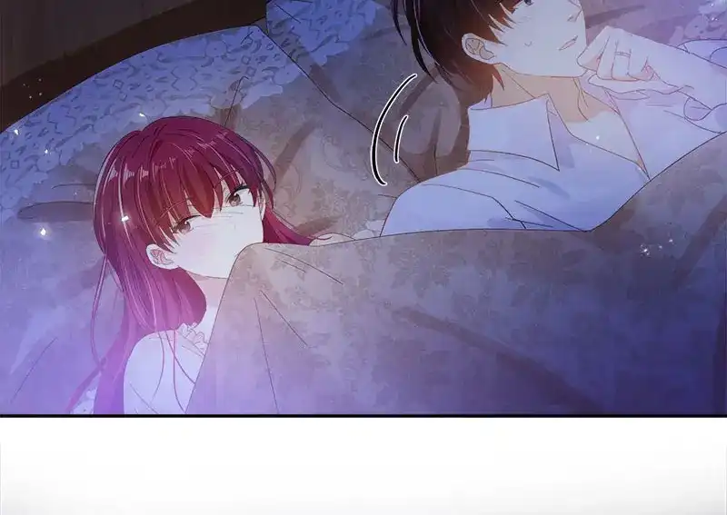 《恶女会改变》第74话 最深爱的人 第82页