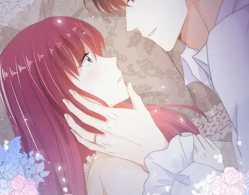 《恶女会改变》第74话 最深爱的人 第75页
