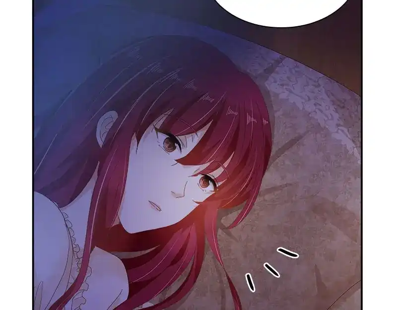 《恶女会改变》第74话 最深爱的人 第60页