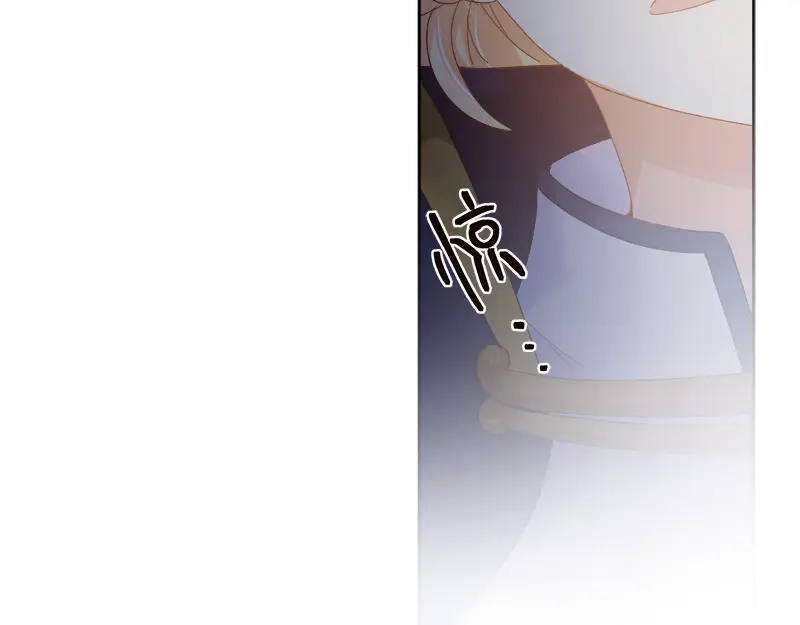 《恶女会改变》第76话 强大的艾莎 第92页