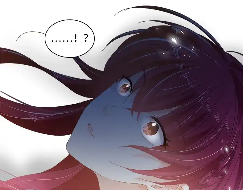 《恶女会改变》第76话 强大的艾莎 第79页