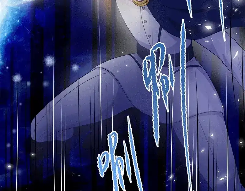 《恶女会改变》第76话 强大的艾莎 第31页