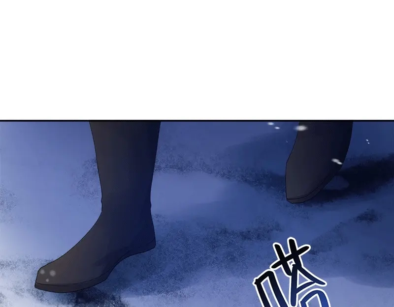 《恶女会改变》第76话 强大的艾莎 第51页