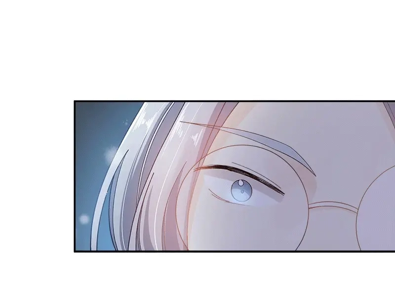 《恶女会改变》第76话 强大的艾莎 第46页