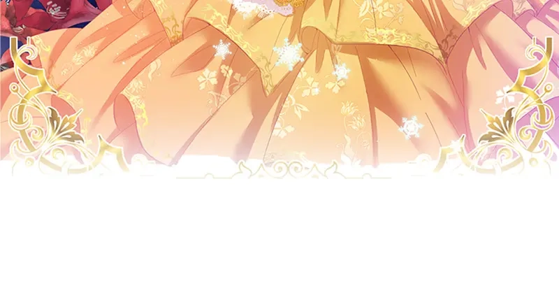 《恶女会改变》第77话 等我回来 第3页