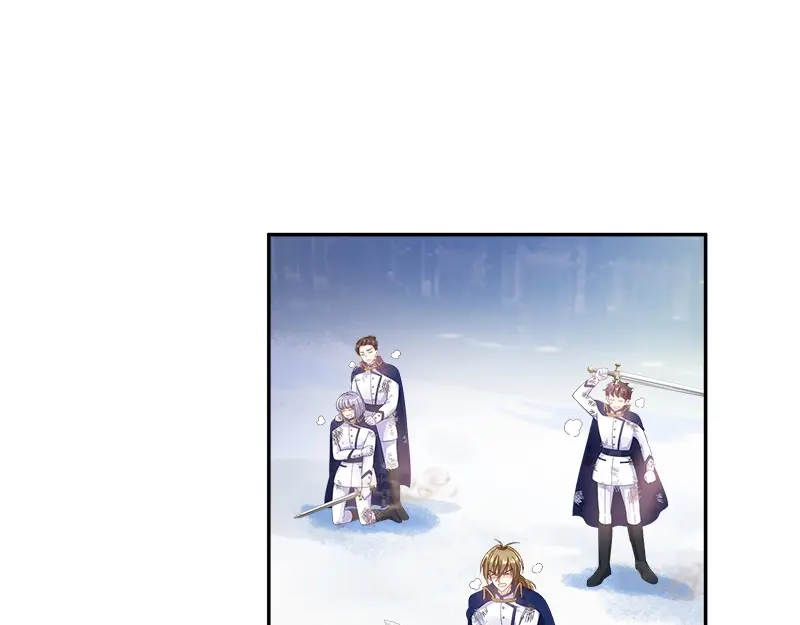 《恶女会改变》第77话 等我回来 第10页
