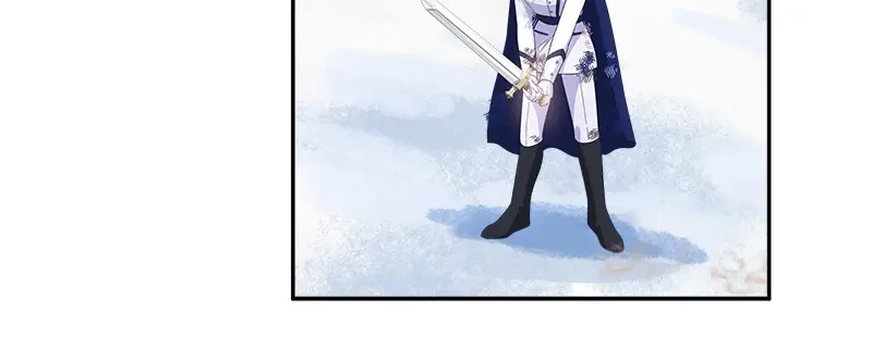 《恶女会改变》第77话 等我回来 第11页