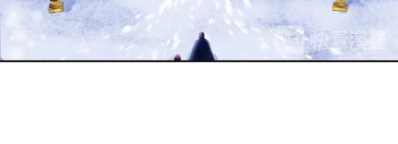 《恶女会改变》第77话 等我回来 第49页