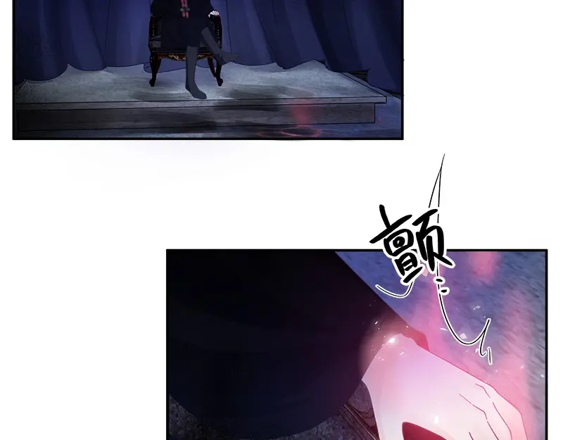 《恶女会改变》第77话 等我回来 第78页