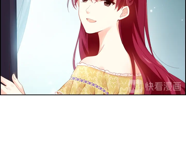 《恶女会改变》第6话 分别 第43页