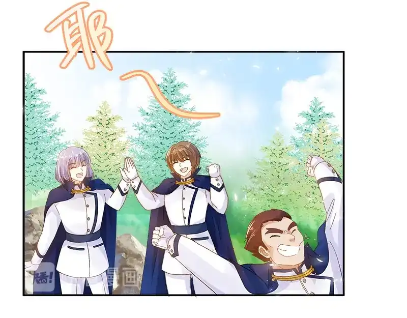 《恶女会改变》第78话 一起带来的春天 第84页