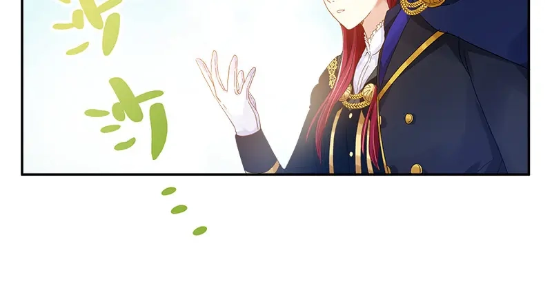 《恶女会改变》第78话 一起带来的春天 第78页