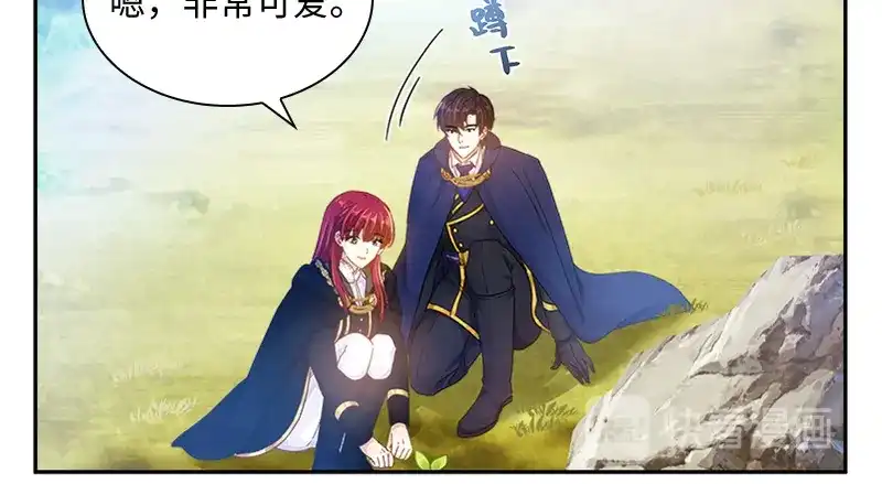 《恶女会改变》第78话 一起带来的春天 第93页