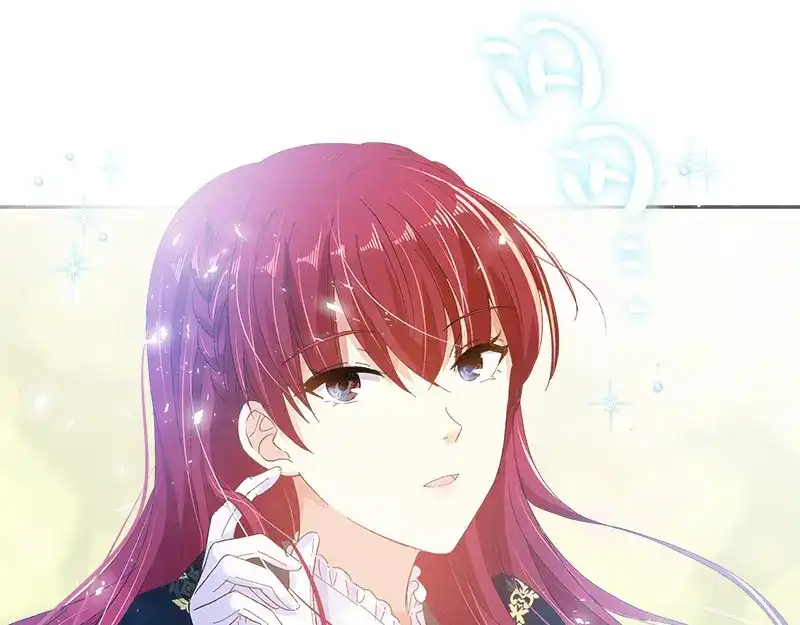 《恶女会改变》第78话 一起带来的春天 第71页