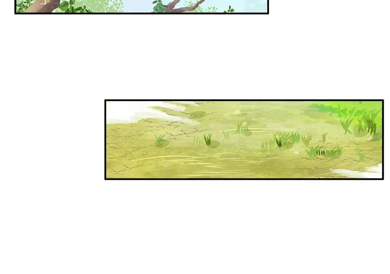 《恶女会改变》第78话 一起带来的春天 第76页
