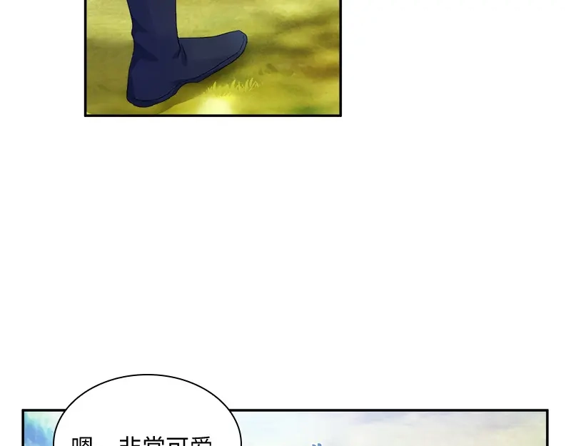 《恶女会改变》第78话 一起带来的春天 第92页