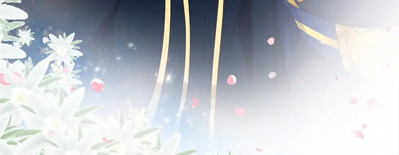 《恶女会改变》第78话 一起带来的春天 第99页