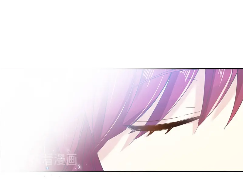 《恶女会改变》第78话 一起带来的春天 第70页