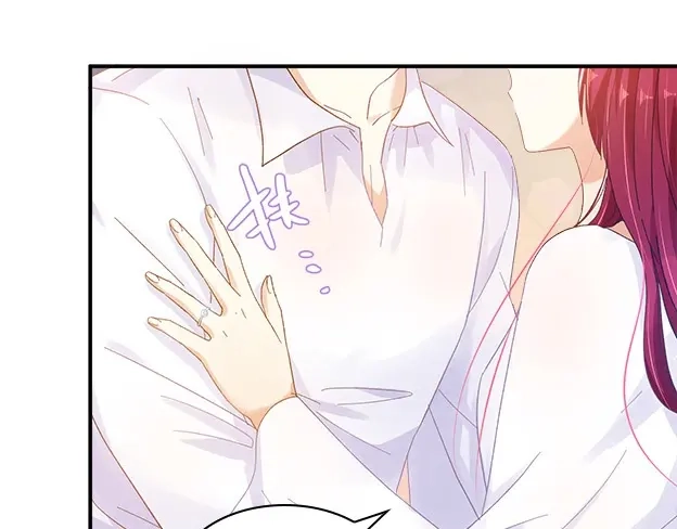 《恶女会改变》第79话 真正的新婚之夜 第96页