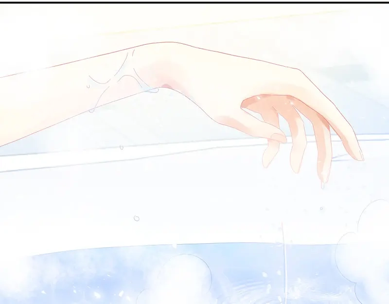 《恶女会改变》第79话 真正的新婚之夜 第23页