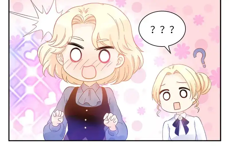 《恶女会改变》第79话 真正的新婚之夜 第74页