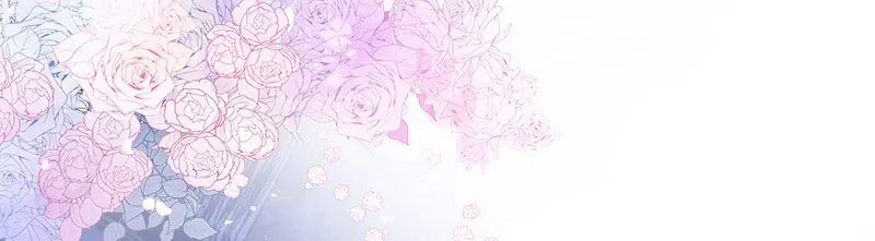 《恶女会改变》第79话 真正的新婚之夜 第115页
