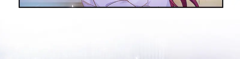 《恶女会改变》第79话 真正的新婚之夜 第82页