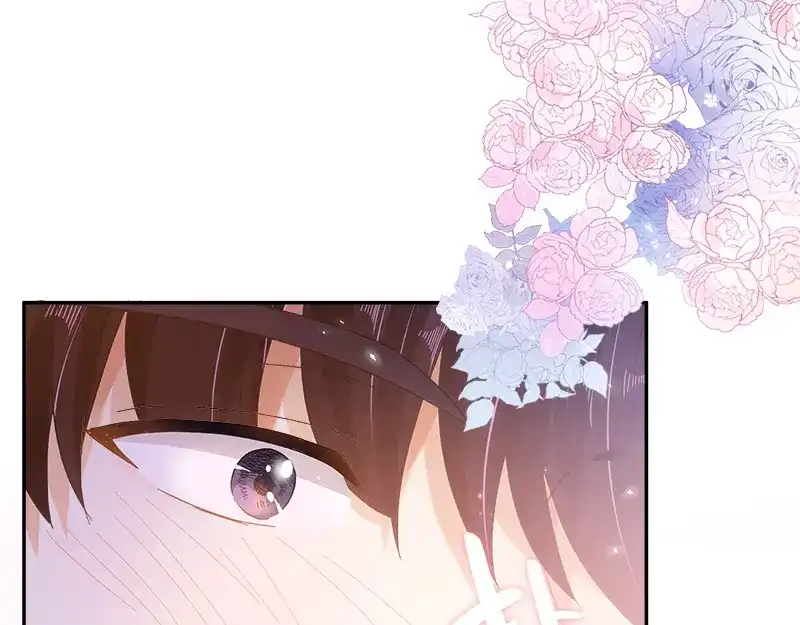 《恶女会改变》第79话 真正的新婚之夜 第100页
