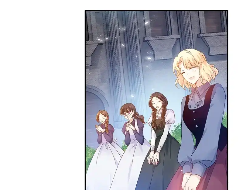 《恶女会改变》第79话 真正的新婚之夜 第16页
