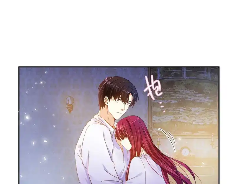 《恶女会改变》第79话 真正的新婚之夜 第81页