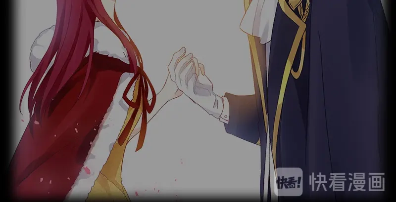 《恶女会改变》第79话 真正的新婚之夜 第58页