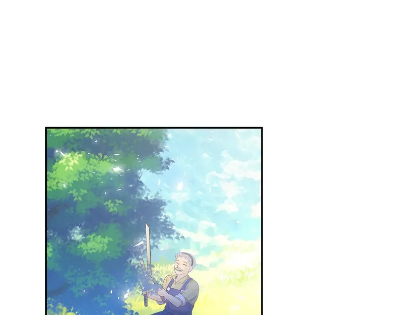 《恶女会改变》第80话 只想和你独处 第12页