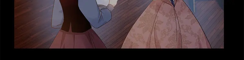 《恶女会改变》第80话 只想和你独处 第46页