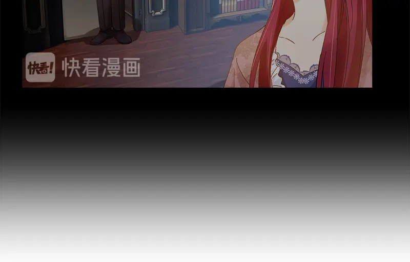 《恶女会改变》第80话 只想和你独处 第48页