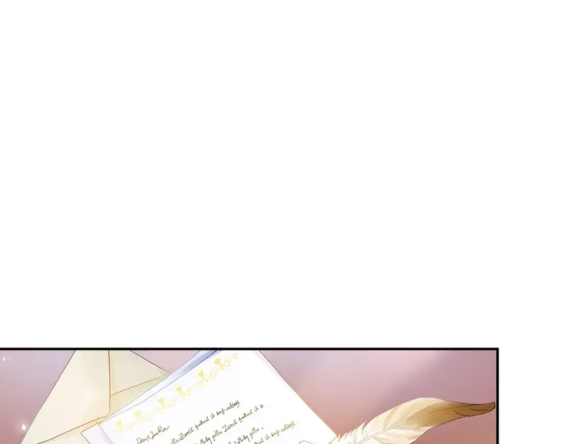 《恶女会改变》第80话 只想和你独处 第27页