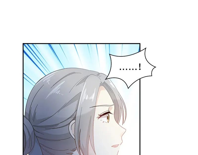 《恶女会改变》第81话 社交界的谈论 第79页