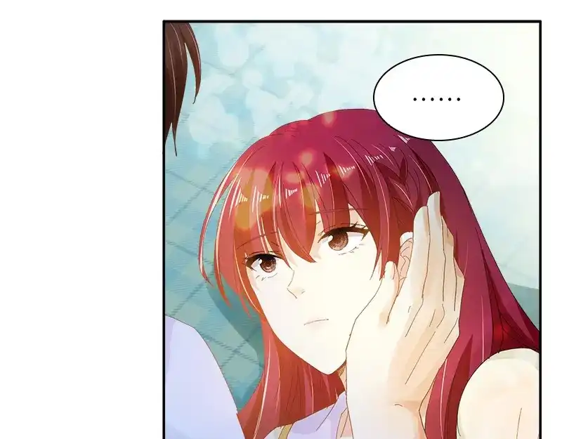 《恶女会改变》第81话 社交界的谈论 第30页