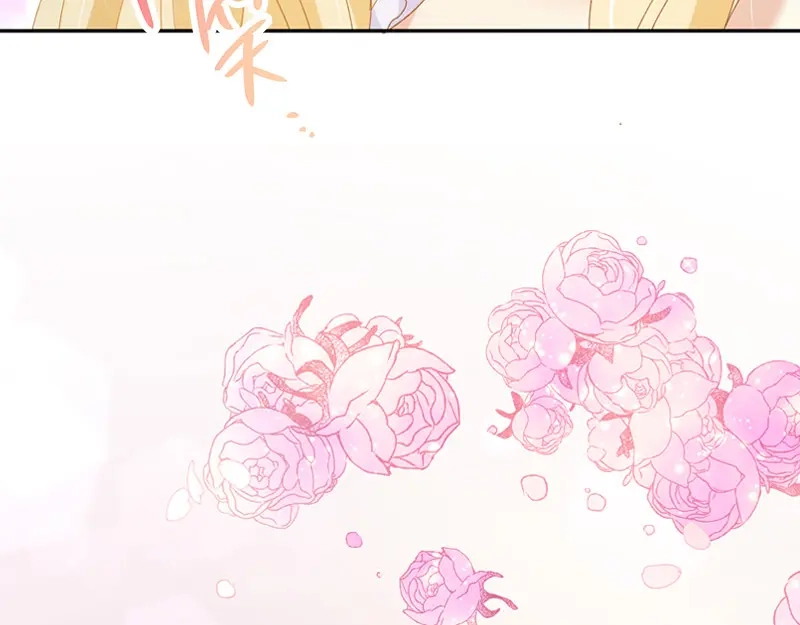 《恶女会改变》第81话 社交界的谈论 第96页