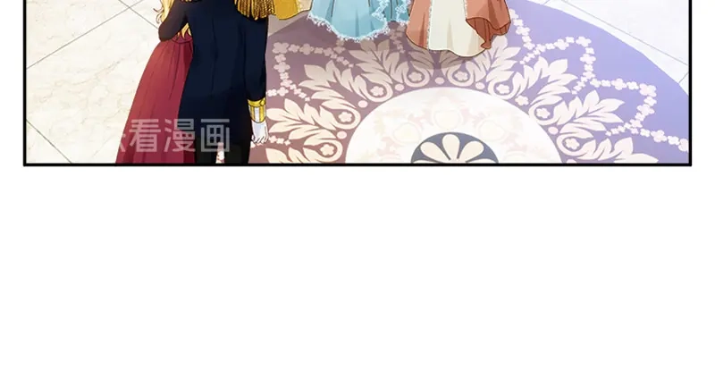 《恶女会改变》第81话 社交界的谈论 第86页