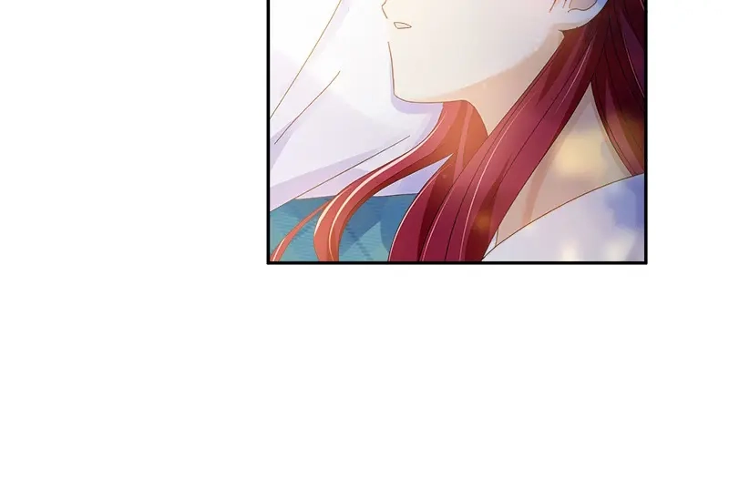 《恶女会改变》第81话 社交界的谈论 第17页