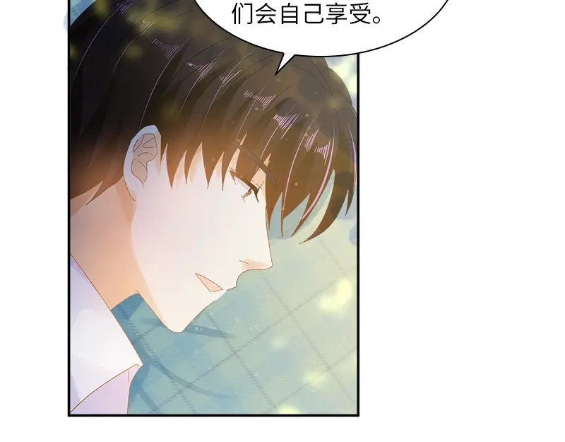 《恶女会改变》第81话 社交界的谈论 第14页