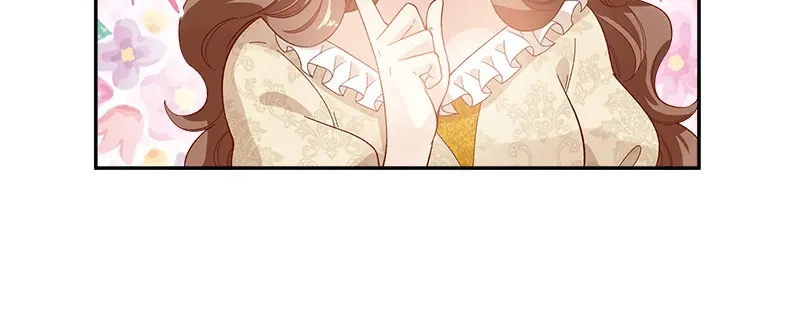 《恶女会改变》第81话 社交界的谈论 第57页