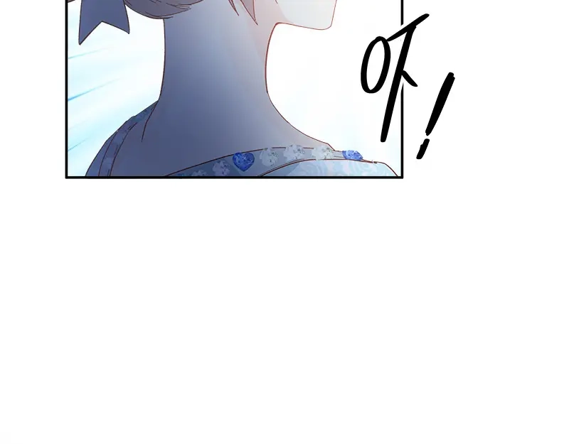 《恶女会改变》第81话 社交界的谈论 第80页