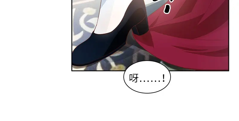 《恶女会改变》第82话 留学归来的女子 第39页
