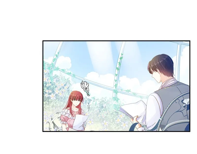 《恶女会改变》第83话 曾被莱恩喜欢过的人 第81页