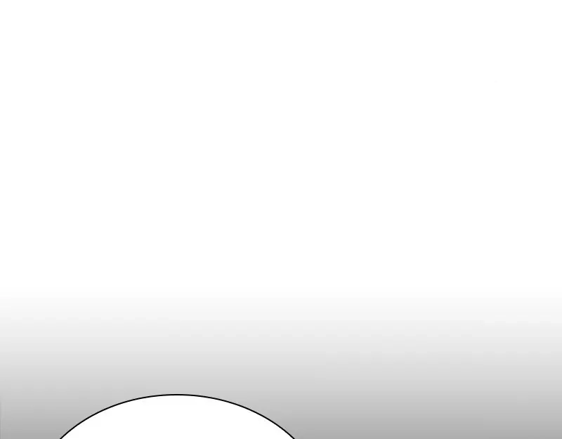 《恶女会改变》第83话 曾被莱恩喜欢过的人 第43页