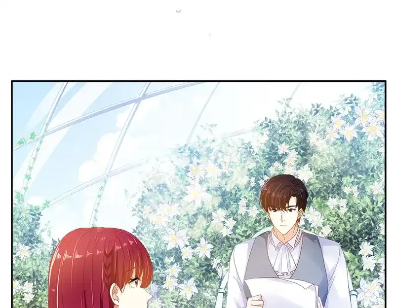 《恶女会改变》第83话 曾被莱恩喜欢过的人 第41页