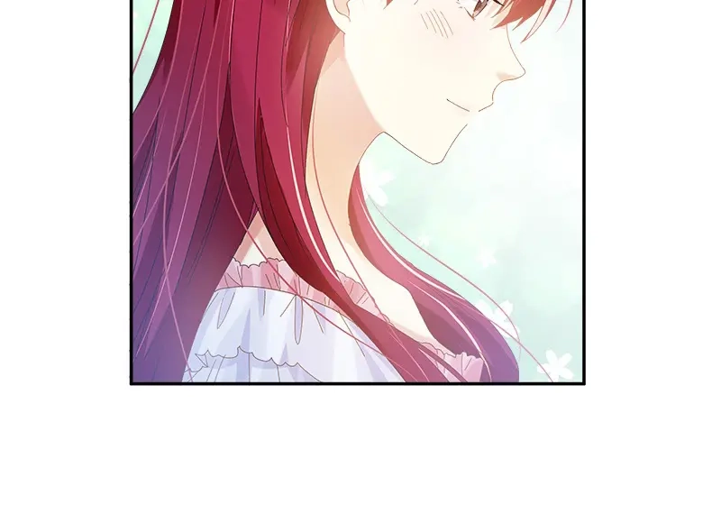 《恶女会改变》第83话 曾被莱恩喜欢过的人 第47页