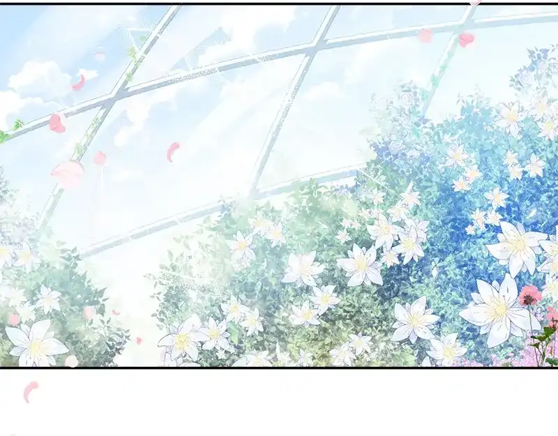 《恶女会改变》第83话 曾被莱恩喜欢过的人 第38页