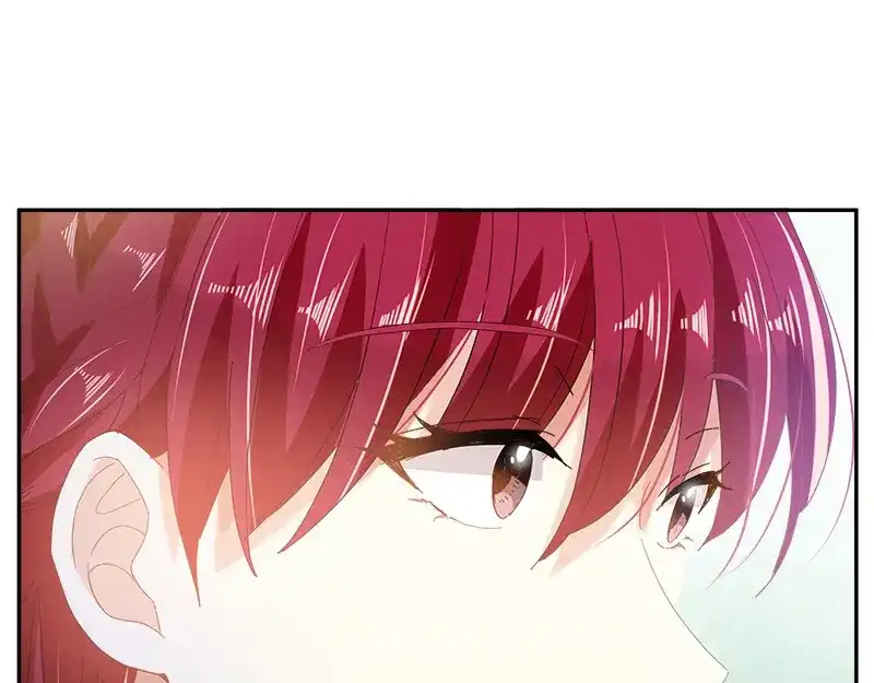 《恶女会改变》第83话 曾被莱恩喜欢过的人 第82页